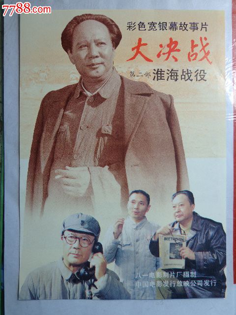 学历认证报告补办